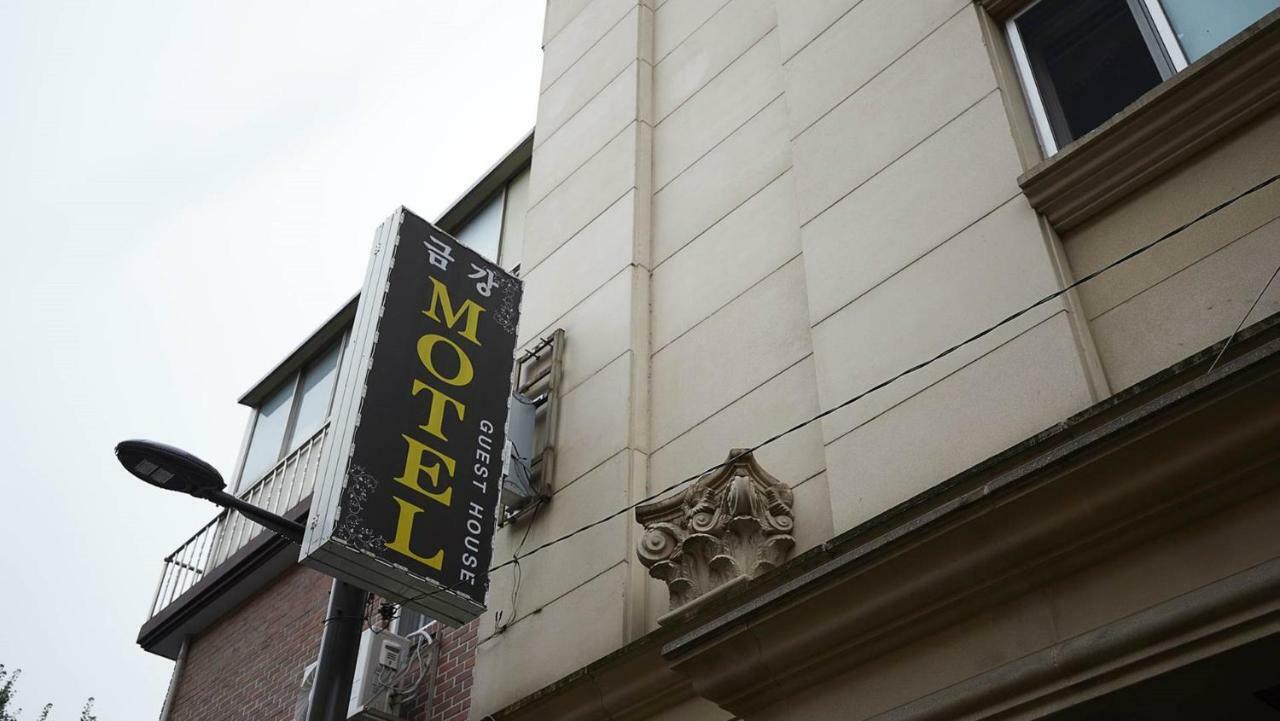 Keumkang Motel Seoul Exterior photo